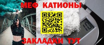 mix Можайск