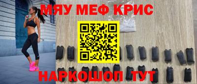 прущие грибы Моздок