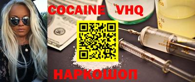 прущие грибы Моздок