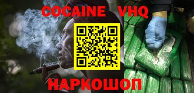 mix Можайск