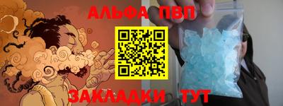 прущие грибы Моздок