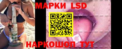 скорость Можга