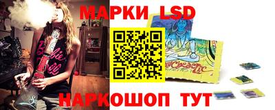скорость Можга