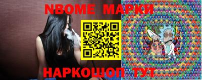mix Можайск