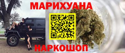 mix Можайск