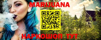 прущие грибы Моздок