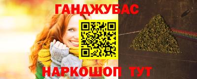 прущие грибы Моздок