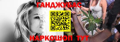 mix Можайск