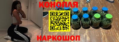mix Можайск