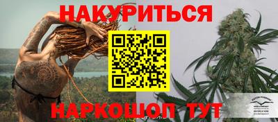 mix Можайск