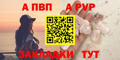 mix Можайск