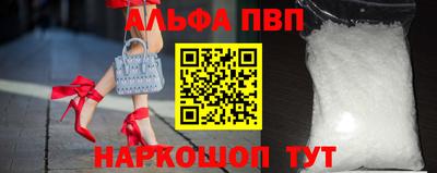 скорость Можга