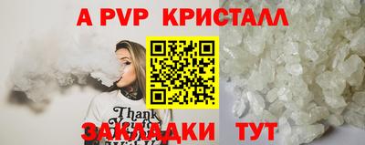 mix Можайск