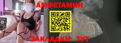 mix Можайск