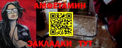 mix Можайск