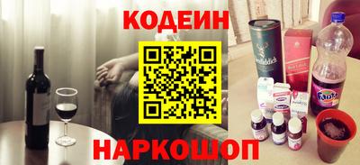 прущие грибы Моздок