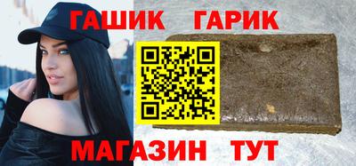 mix Можайск