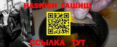 mix Можайск