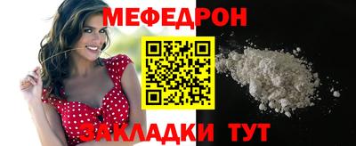 скорость Можга