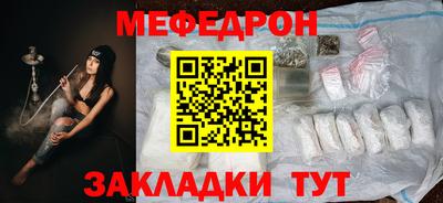 скорость Можга