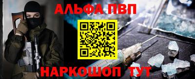 скорость Можга