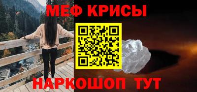 mix Можайск